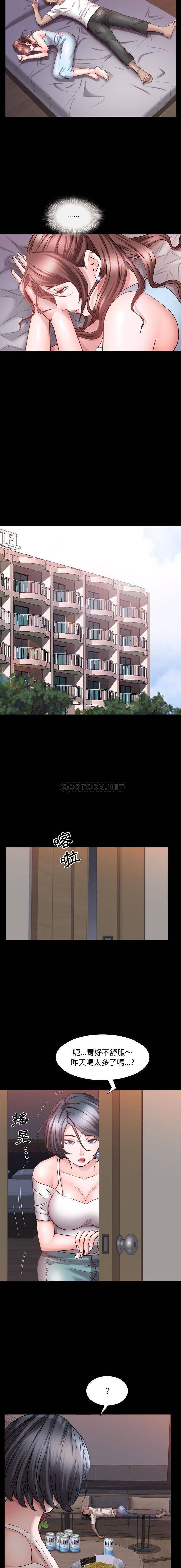 [韩国漫画] 一次就上瘾 剧情,熟女人妻,巨乳大奶#[16P]-15