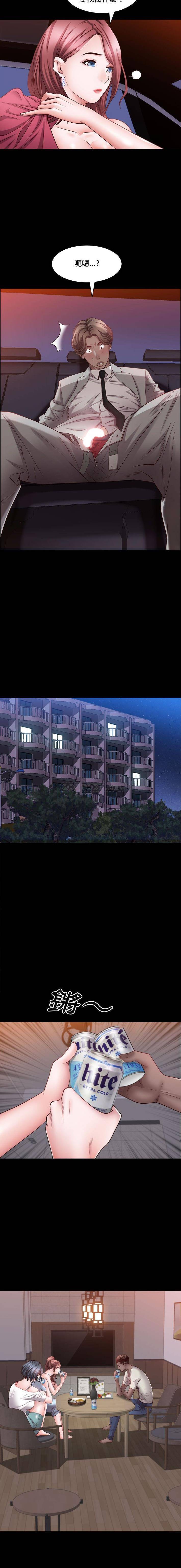 [韩国漫画] 一次就上瘾 剧情,熟女人妻,巨乳大奶#[16P]-6