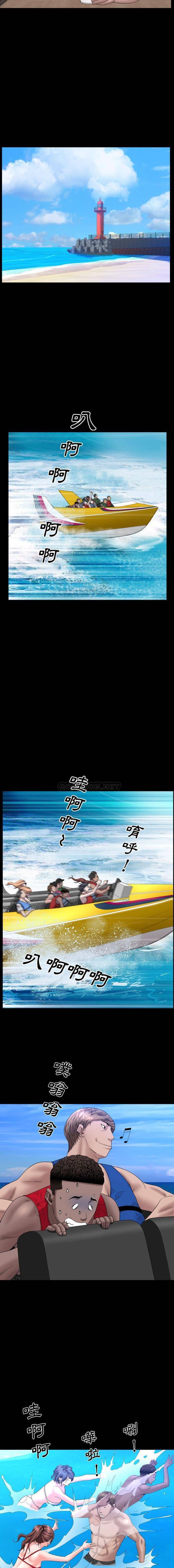 [韩国漫画] 一次就上瘾 剧情,熟女人妻,巨乳大奶#[16P]-12