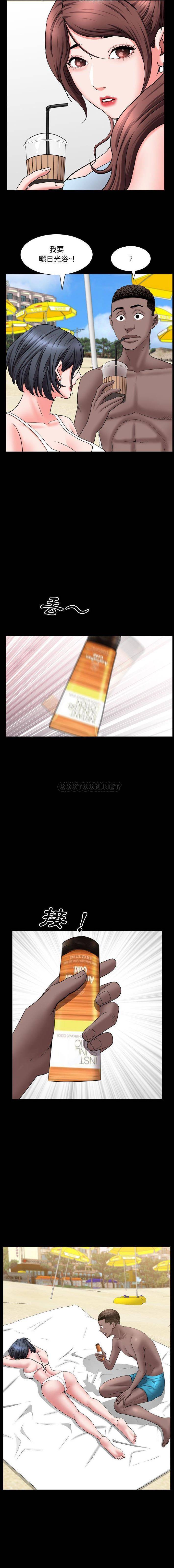 [韩国漫画] 一次就上瘾 剧情,熟女人妻,巨乳大奶#[16P]-15