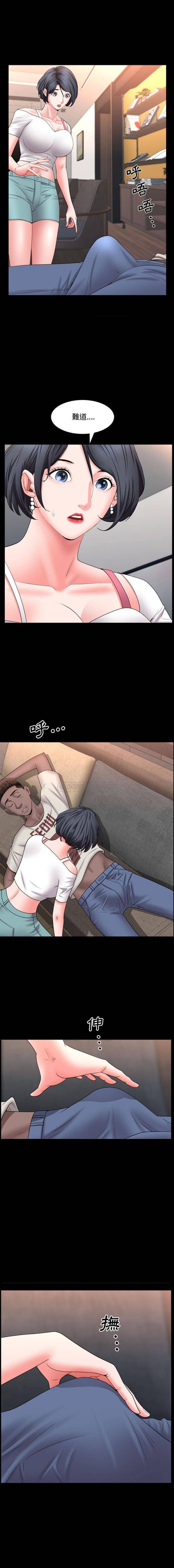 [韩国漫画] 一次就上瘾 剧情,熟女人妻,巨乳大奶#[16P]-4