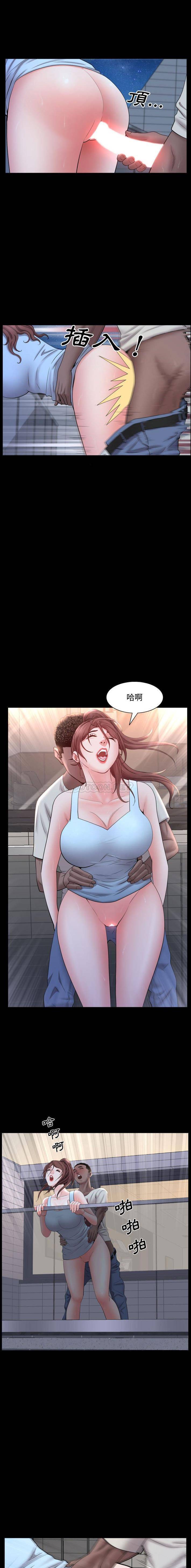 [韩国漫画] 一次就上瘾 剧情,熟女人妻,巨乳大奶#[16P]-14