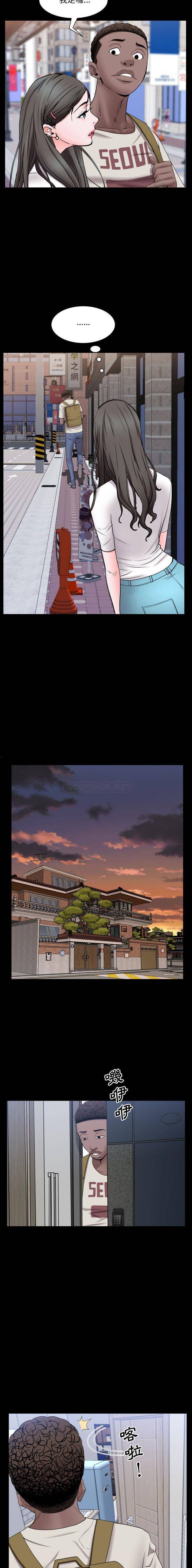 [韩国漫画] 一次就上瘾 剧情,熟女人妻,巨乳大奶#[16P]-11