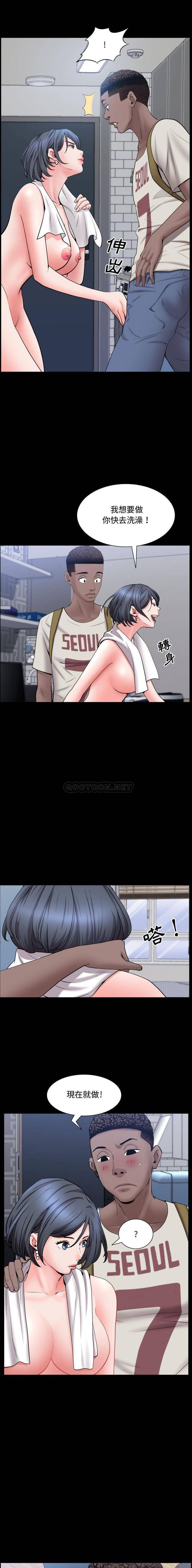 [韩国漫画] 一次就上瘾 剧情,熟女人妻,巨乳大奶#[16P]-13