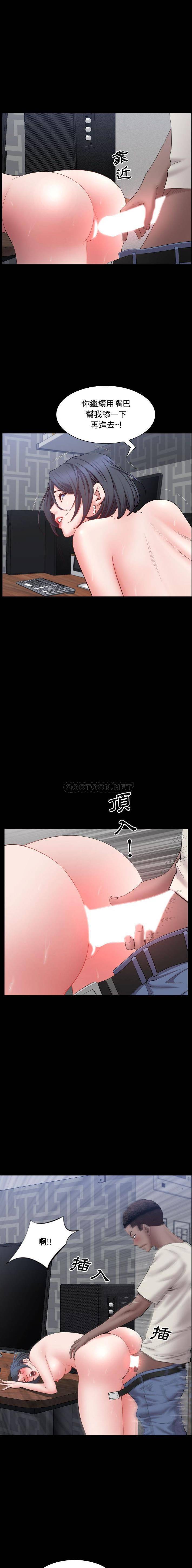 [韩国漫画] 一次就上瘾 剧情,熟女人妻,巨乳大奶#[16P]-15