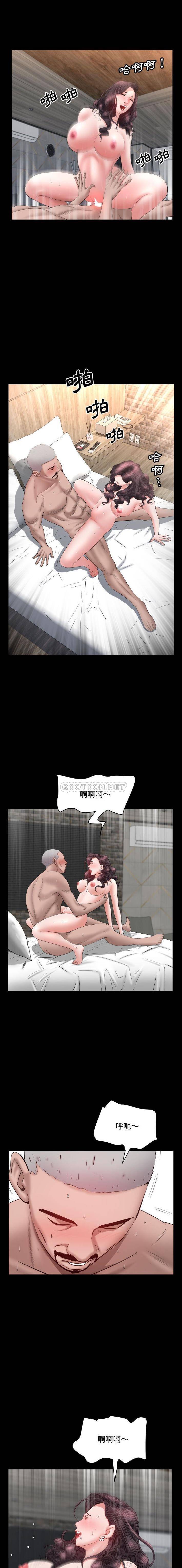 [韩国漫画] 一次就上瘾 剧情,熟女人妻,巨乳大奶#[16P]-14