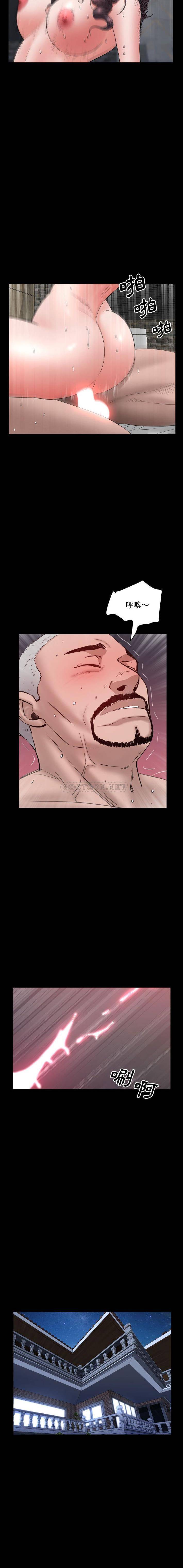 [韩国漫画] 一次就上瘾 剧情,熟女人妻,巨乳大奶#[16P]-15