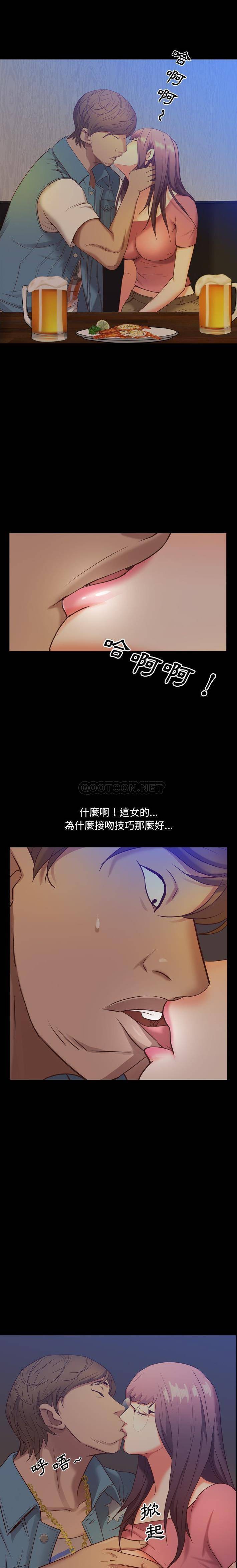 [韩国漫画] 一次就上瘾 剧情,熟女人妻,巨乳大奶#[21P]-6