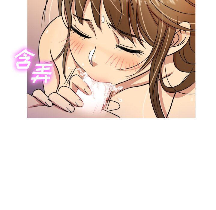 [韩国漫画] 胜基的秘密基地 爱情,巨乳大奶#[133P]-104