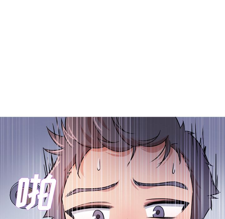 [韩国漫画] 胜基的秘密基地 爱情,巨乳大奶#[133P]-113