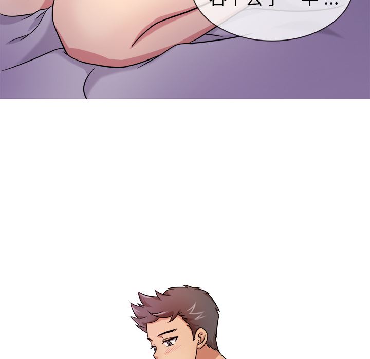 [韩国漫画] 胜基的秘密基地 爱情,巨乳大奶#[133P]-124