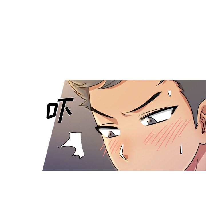 [韩国漫画] 胜基的秘密基地 爱情,巨乳大奶#[133P]-22