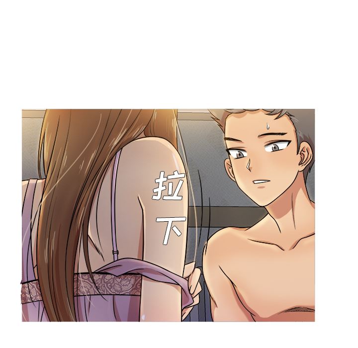 [韩国漫画] 胜基的秘密基地 爱情,巨乳大奶#[133P]-24