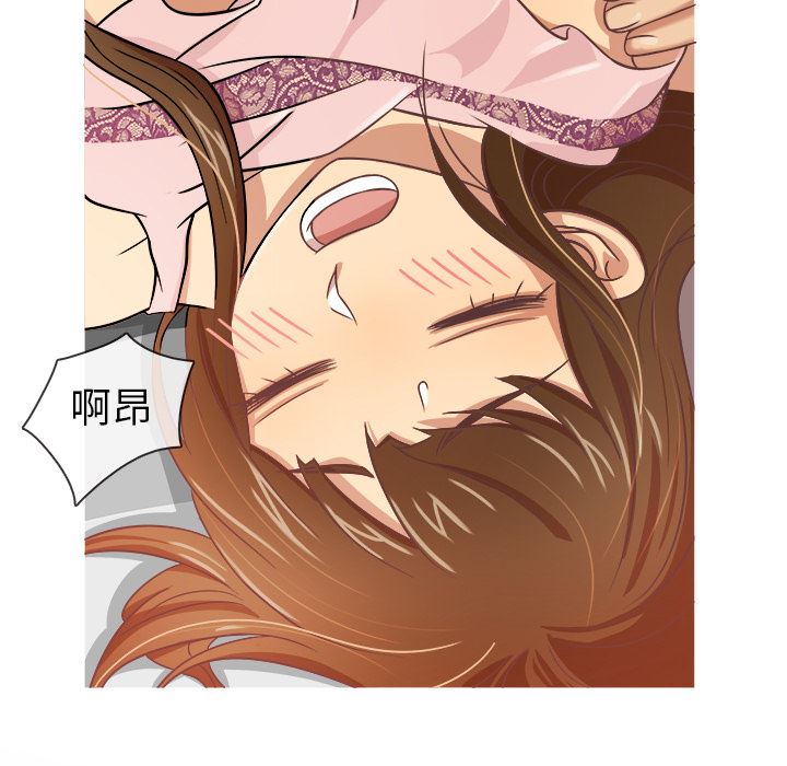 [韩国漫画] 胜基的秘密基地 爱情,巨乳大奶#[133P]-49