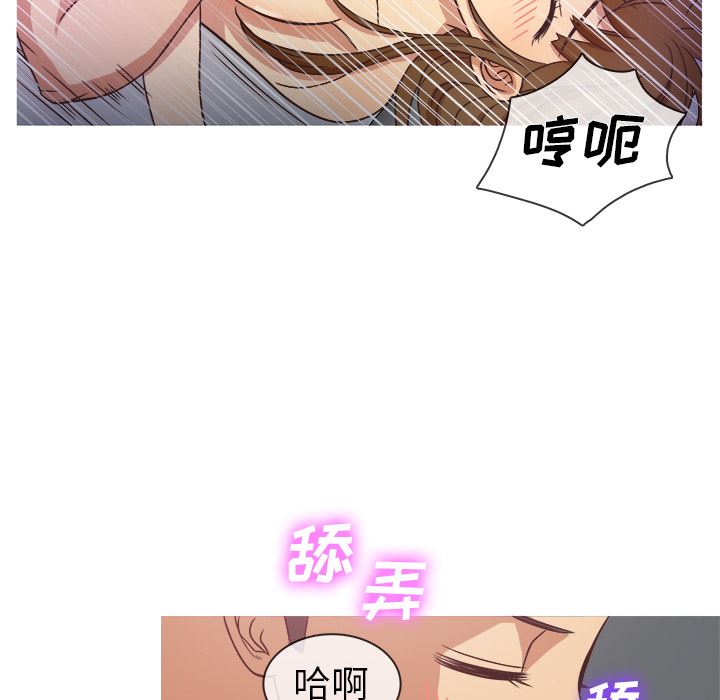 [韩国漫画] 胜基的秘密基地 爱情,巨乳大奶#[133P]-64
