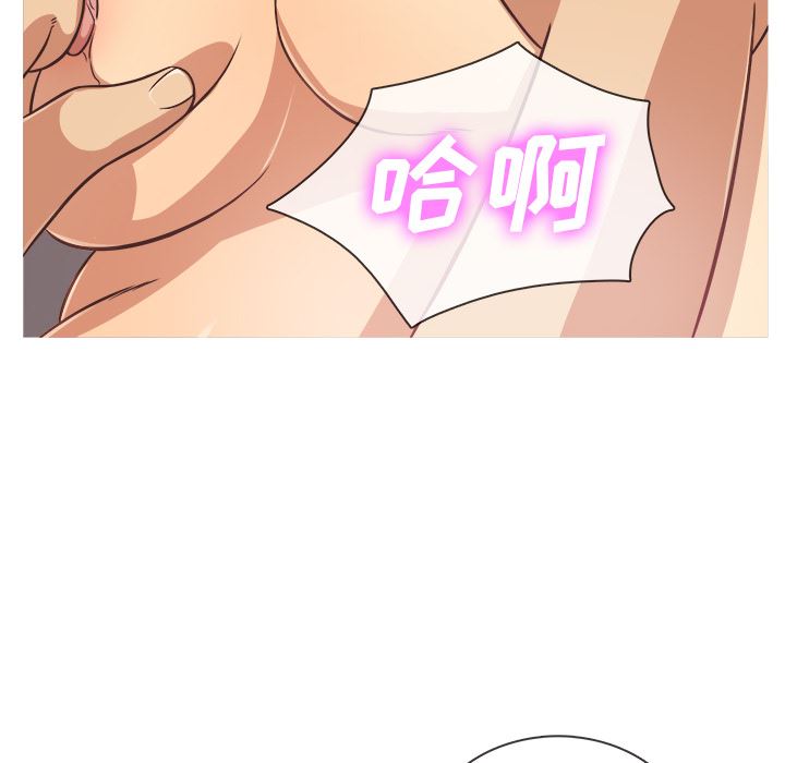 [韩国漫画] 胜基的秘密基地 爱情,巨乳大奶#[133P]-70