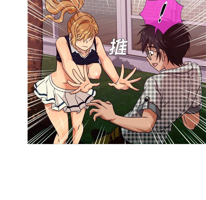 [韩国漫画] 胜基的秘密基地 爱情,巨乳大奶#[131P]-11