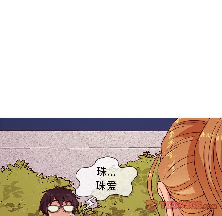 [韩国漫画] 胜基的秘密基地 爱情,巨乳大奶#[131P]-12