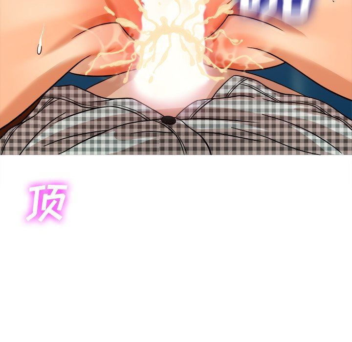 [韩国漫画] 胜基的秘密基地 爱情,巨乳大奶#[131P]-34