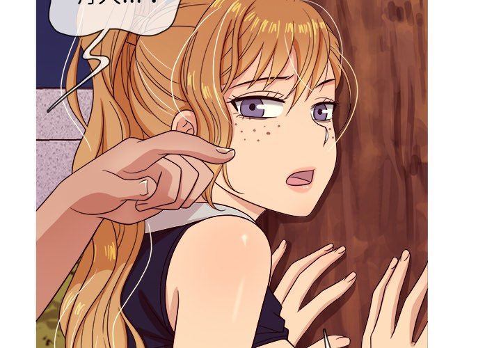 [韩国漫画] 胜基的秘密基地 爱情,巨乳大奶#[131P]-4