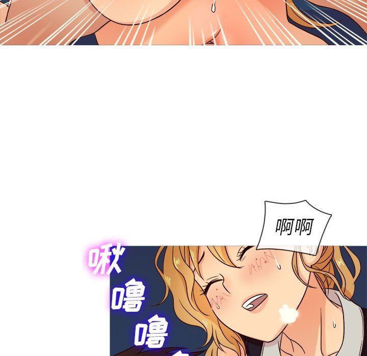 [韩国漫画] 胜基的秘密基地 爱情,巨乳大奶#[131P]-41
