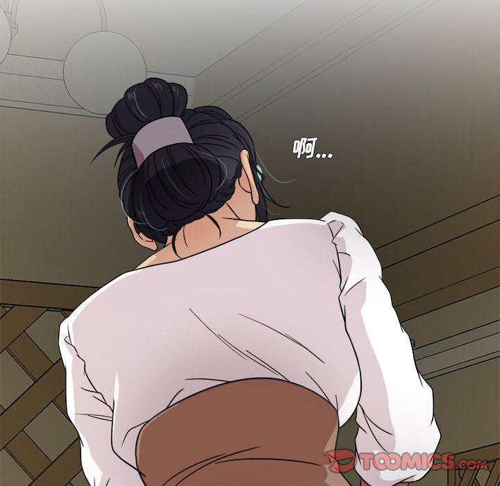 [韩国漫画] 胜基的秘密基地 爱情,巨乳大奶#[131P]-63