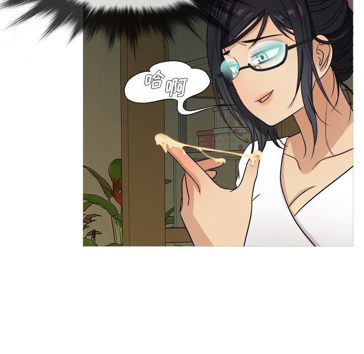 [韩国漫画] 胜基的秘密基地 爱情,巨乳大奶#[131P]-68