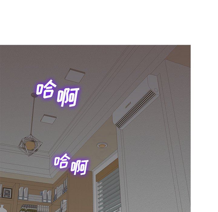 [韩国漫画] 胜基的秘密基地 爱情,巨乳大奶#[131P]-83