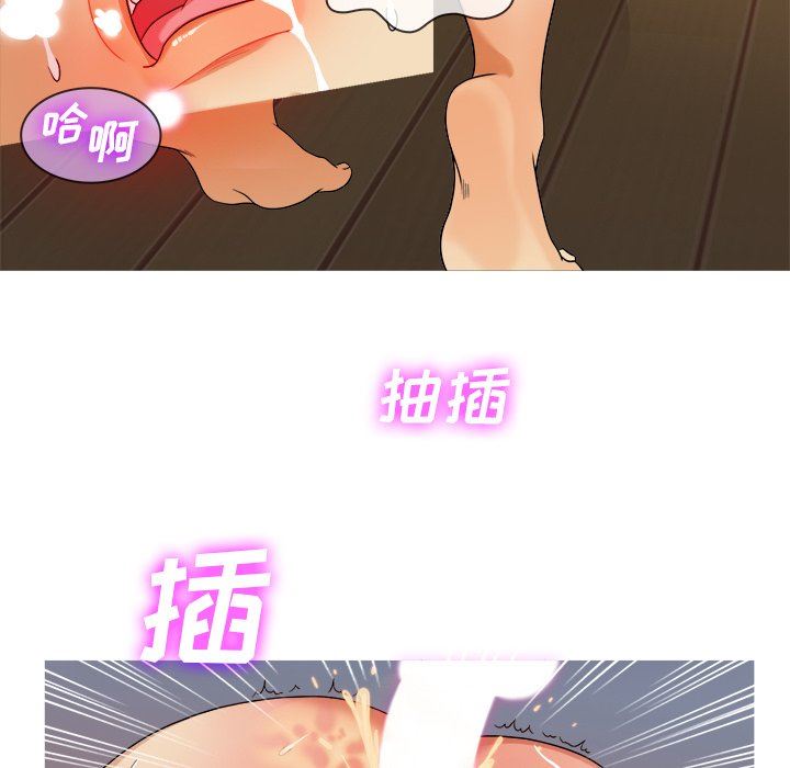 [韩国漫画] 胜基的秘密基地 爱情,巨乳大奶#[131P]-88