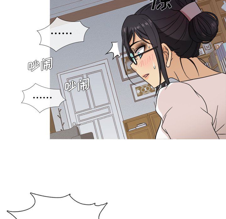 [韩国漫画] 胜基的秘密基地 爱情,巨乳大奶#[131P]-92