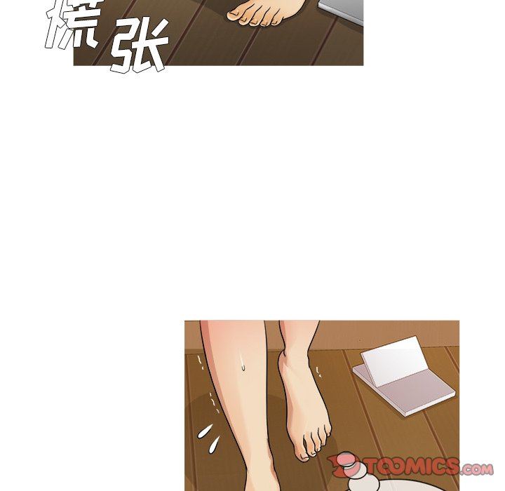 [韩国漫画] 胜基的秘密基地 爱情,巨乳大奶#[131P]-96