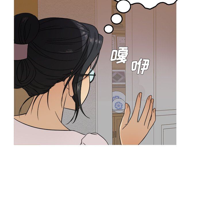 [韩国漫画] 胜基的秘密基地 爱情,巨乳大奶#[131P]-98