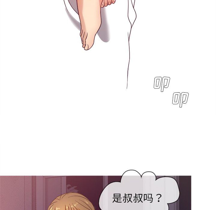 [韩国漫画] 胜基的秘密基地 爱情,巨乳大奶#[133P]-101