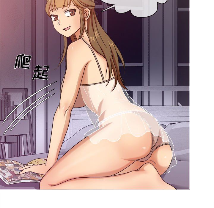 [韩国漫画] 胜基的秘密基地 爱情,巨乳大奶#[133P]-102