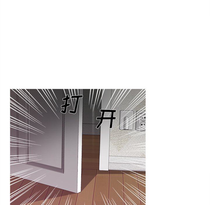 [韩国漫画] 胜基的秘密基地 爱情,巨乳大奶#[133P]-104