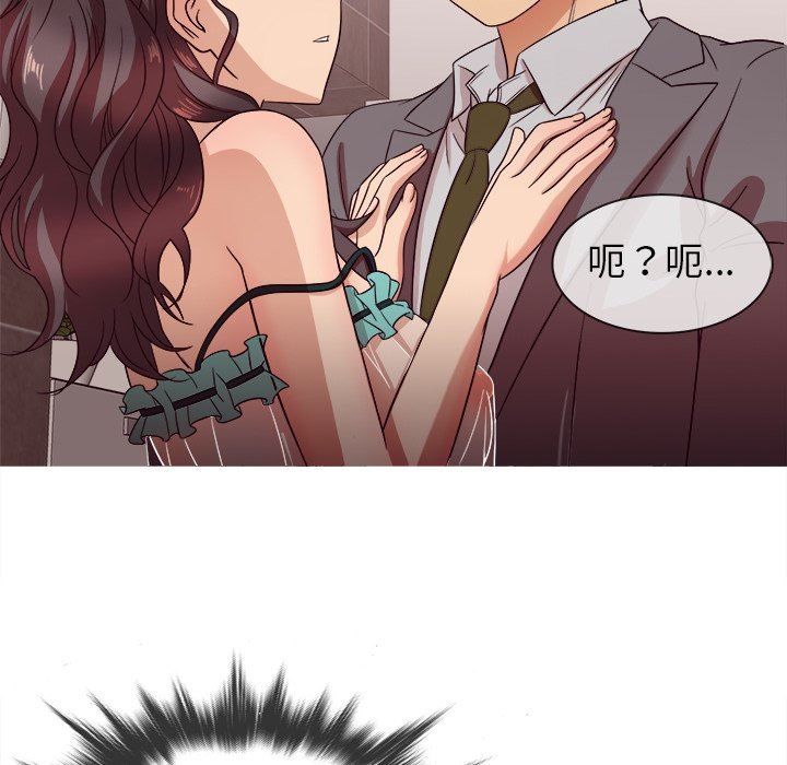 [韩国漫画] 胜基的秘密基地 爱情,巨乳大奶#[133P]-31