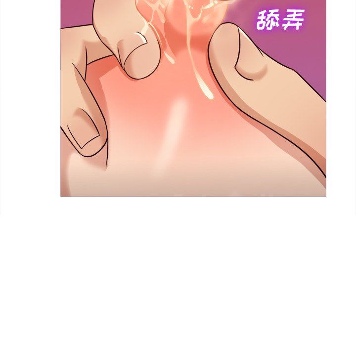 [韩国漫画] 胜基的秘密基地 爱情,巨乳大奶#[133P]-47