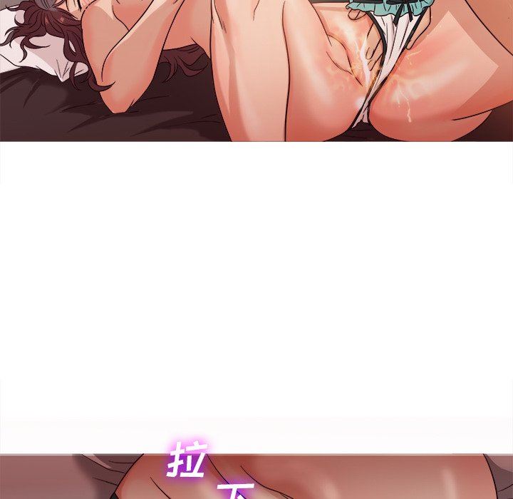 [韩国漫画] 胜基的秘密基地 爱情,巨乳大奶#[133P]-50