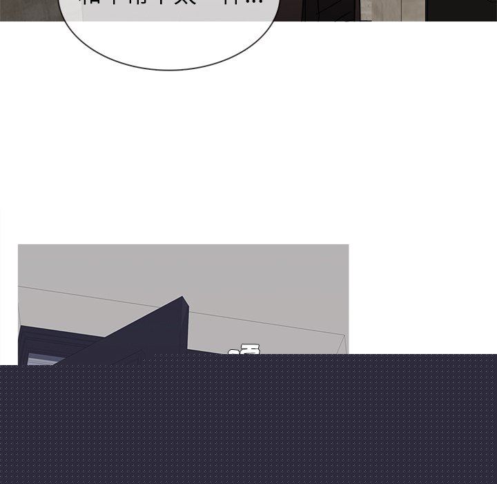 [韩国漫画] 胜基的秘密基地 爱情,巨乳大奶#[133P]-7