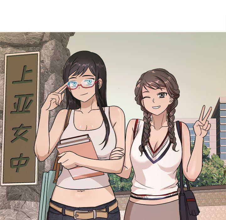 [韩国漫画] 胜基的秘密基地 爱情,巨乳大奶#[133P]-83