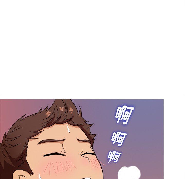 [韩国漫画] 胜基的秘密基地 爱情,巨乳大奶#[115P]-105