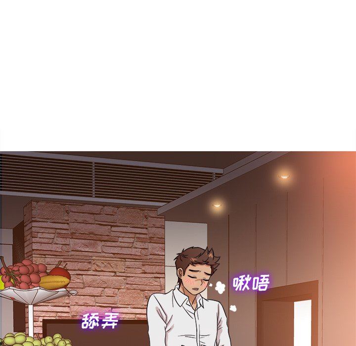 [韩国漫画] 胜基的秘密基地 爱情,巨乳大奶#[115P]-107