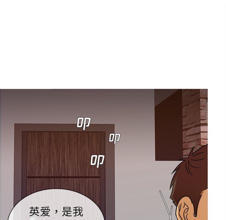 [韩国漫画] 胜基的秘密基地 爱情,巨乳大奶#[115P]-109
