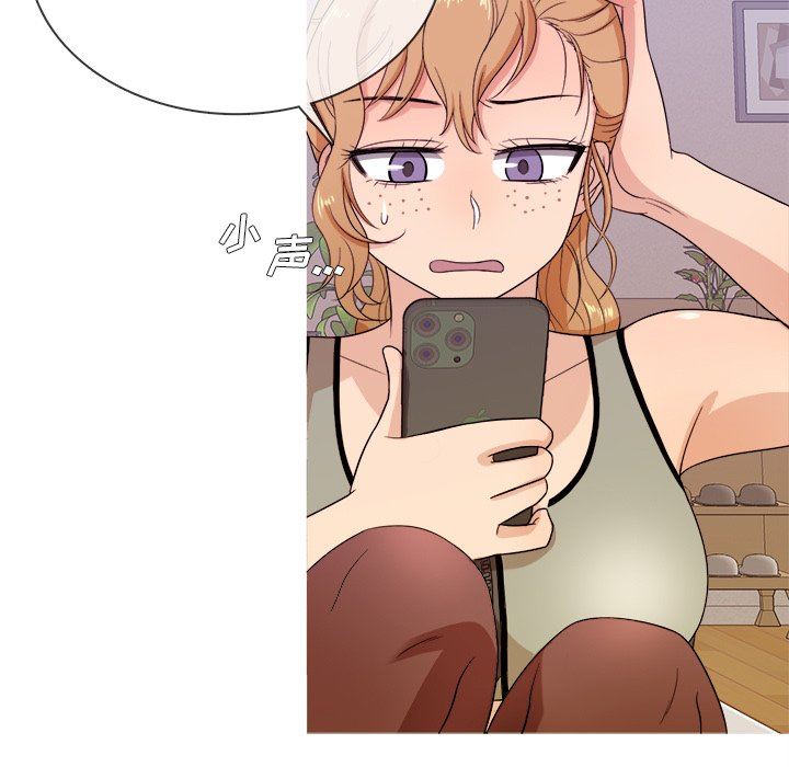 [韩国漫画] 胜基的秘密基地 爱情,巨乳大奶#[115P]-21