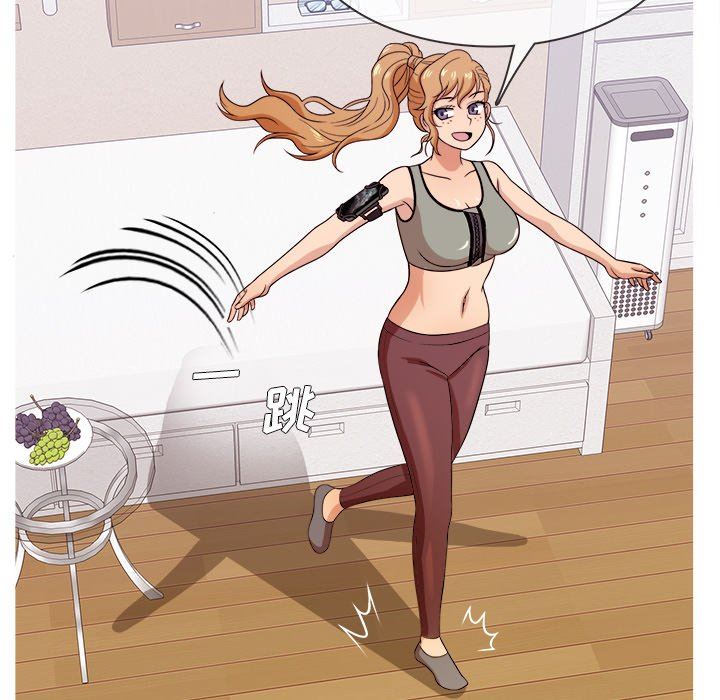 [韩国漫画] 胜基的秘密基地 爱情,巨乳大奶#[115P]-24