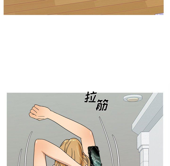 [韩国漫画] 胜基的秘密基地 爱情,巨乳大奶#[115P]-25