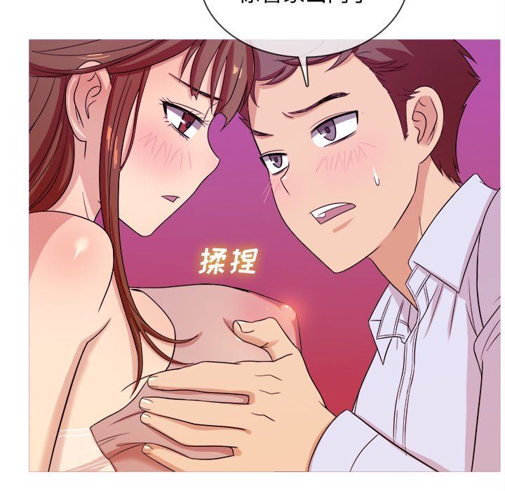 [韩国漫画] 胜基的秘密基地 爱情,巨乳大奶#[115P]-35