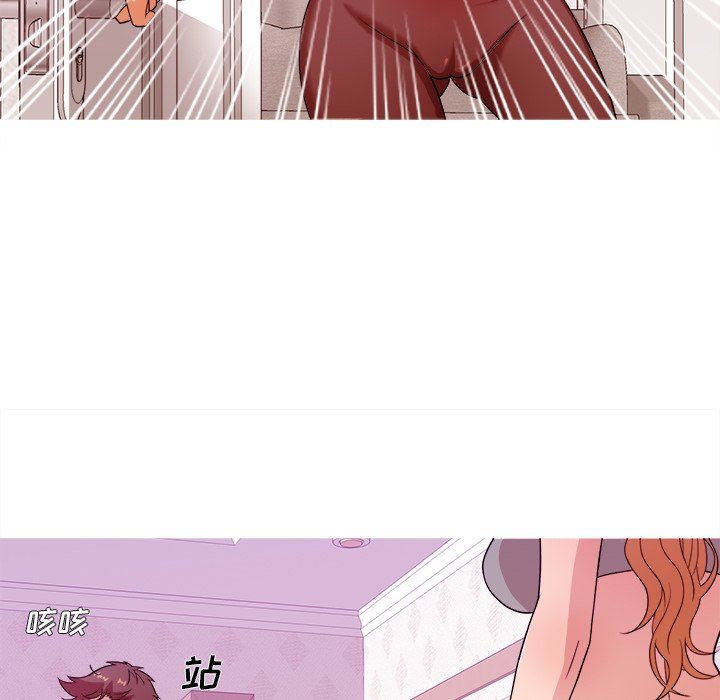 [韩国漫画] 胜基的秘密基地 爱情,巨乳大奶#[115P]-41