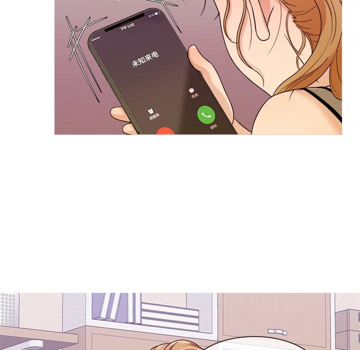 [韩国漫画] 胜基的秘密基地 爱情,巨乳大奶#[115P]-5