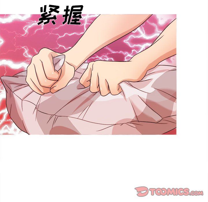 [韩国漫画] 胜基的秘密基地 爱情,巨乳大奶#[115P]-56